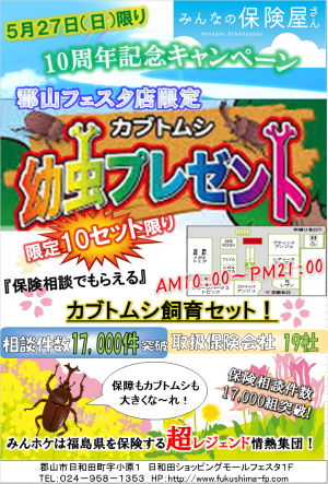 無題1