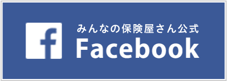 フェイスブック