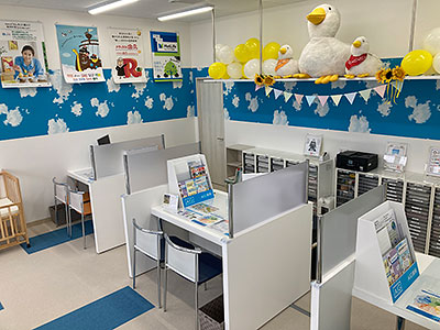 アクロスプラザ小名浜大原店店内