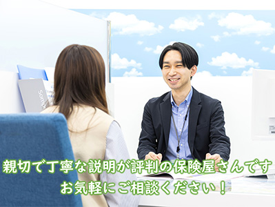 ベテラン男性スタッフ