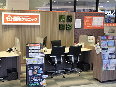 イオンモール小名浜店 店内