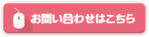 バナー画像