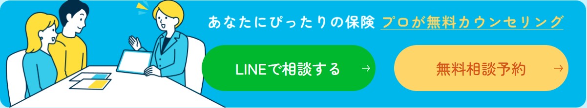 スクリーンショット 2023-05-04 103120