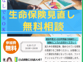 キャプチャ
